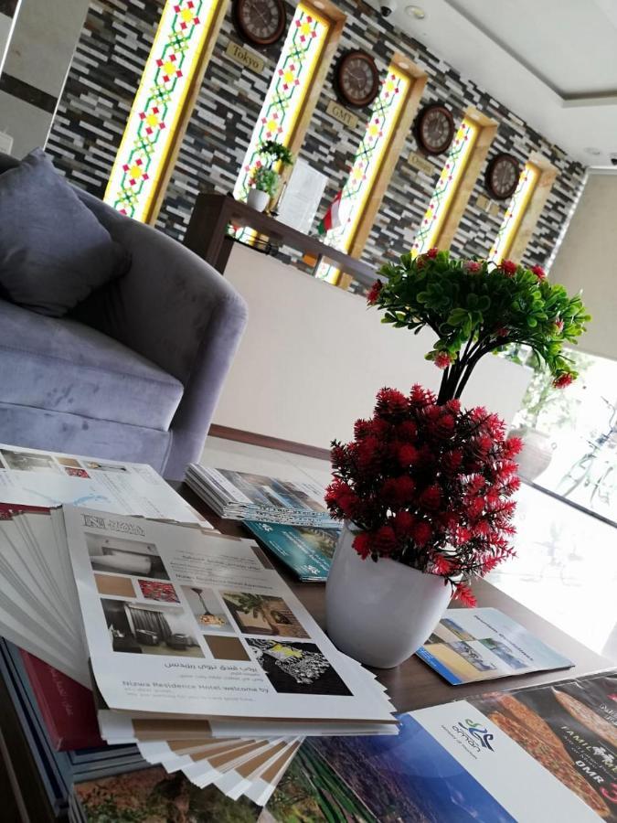 My Hotel Nizwa Residence Hotel Apartement نزوى ريزيدنس Exterior photo